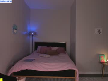Cam stars girl doubedeesarai image #6639857