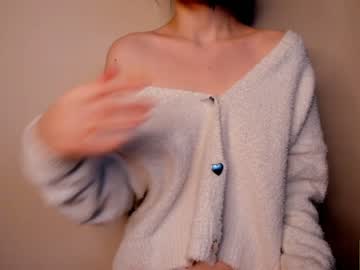 Cam stars girl amandamedrano image #3682129