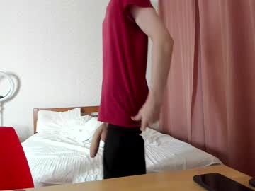 Cam stars man morflot241 image #5888475