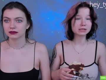 Cam stars girl kattyyy_cat image #6329229