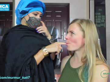 Cam stars girl murmur_kati image #731846
