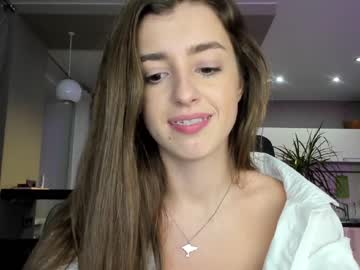 Cam stars girl coy_amina_ image #2885909