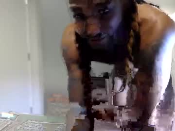 viizin cam stars