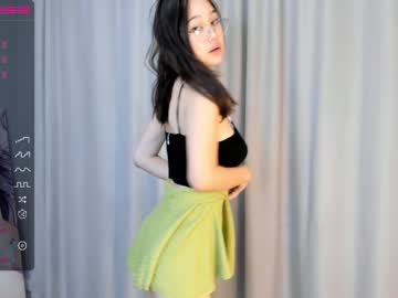 Cam stars girl akime_girl image #4948358
