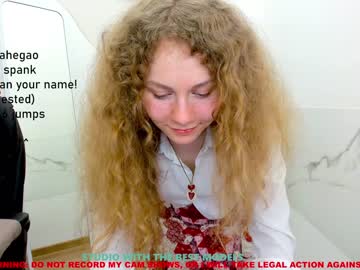 Cam stars girl lanshan_coy image #1550806