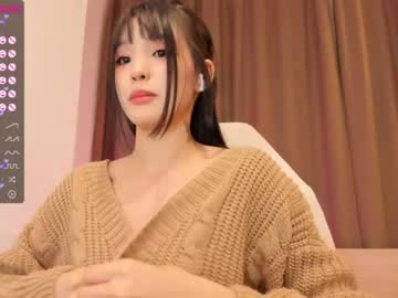 Cam stars girl aisneon image #3094872