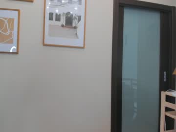 Cam stars girl lusty_red image #4280883