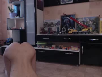 Cam stars girl incrediblyomelia image #6481044