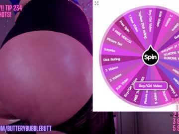 Cam stars girl butterybubblebutt image #6459287