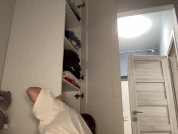 Cam stars girl angel_from_sky image #5290850