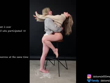 Cam stars girl seeunexttime image #4974081