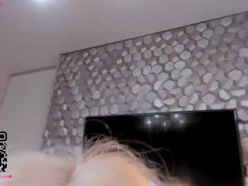 Cam stars girl pinkncrazy image #4256341