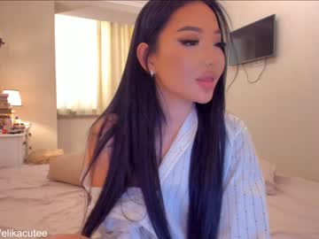 Cam stars girl elikacutee image #2710816