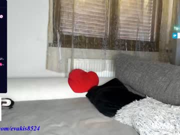 Cam stars girl pbsteve image #5262357