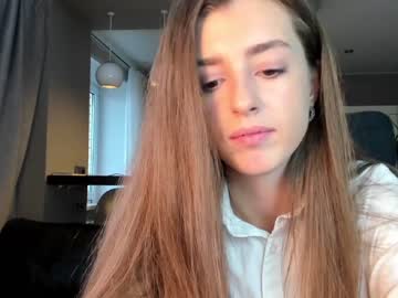 Cam stars girl coy_amina_ image #3136629