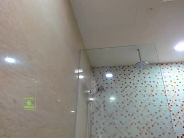 Cam stars girl demurelixir image #4772084