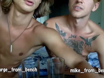 Cam stars man guys_from_the_bench image #3952389