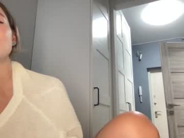 Cam stars girl angel_from_sky image #5291531