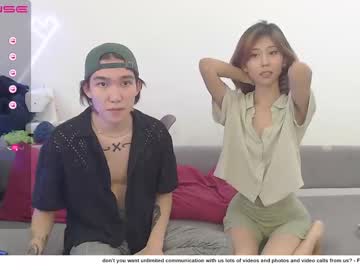 Cam stars couple ladifem image #4998846