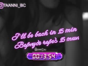 Cam stars girl taanni_bc image #3357161