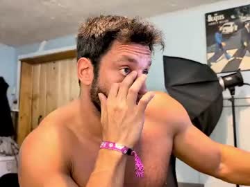 Cam stars man pizza_biceps image #12230