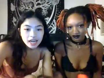 Cam stars girl skii_yee image #5275531