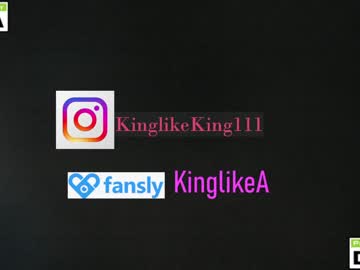Cam stars couple kinglikea image #4223875