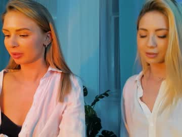 Cam stars girl emmi_rosee image #1579427
