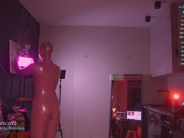 Cam stars girl bronnica image #5099923