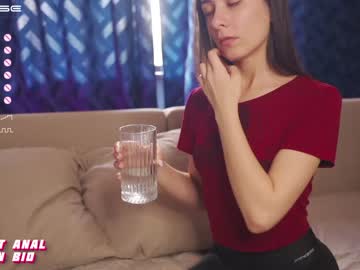 Cam stars girl lemon_nata image #4532950