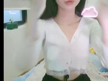 Cam stars girl seung2020yang image #335494