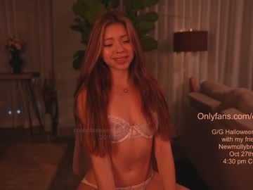 Cam stars girl emma_lu1 image #5496593