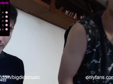 Cam stars man bigdick_masc image #535422