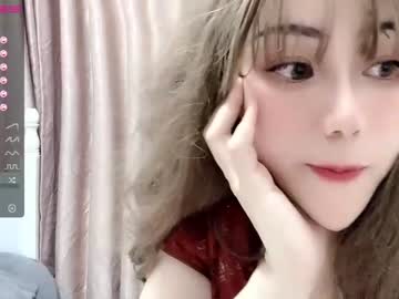 Cam stars girl abby_youyou image #1134644