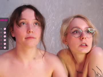 Cam stars couple daisypro image #4130356