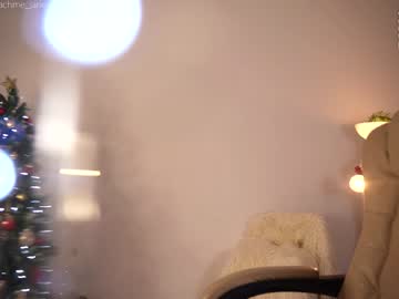 Cam stars girl peach_me image #799240