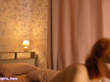 Cam stars girl unicorngirls image #1226761