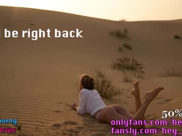 Cam stars girl heyhorny_cb image #3552012