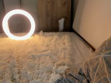 Cam stars girl pinkncrazy image #4931600