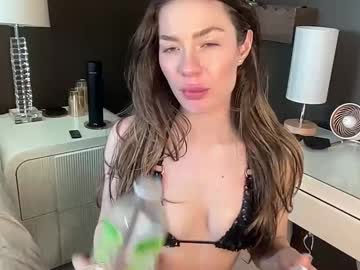 sweeetsummer cam stars