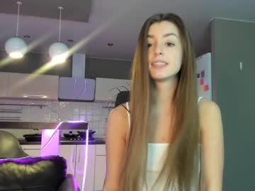 Cam stars girl coy_amina_ image #3259044