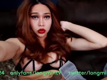 Cam stars tranny longmint96 image #6180144