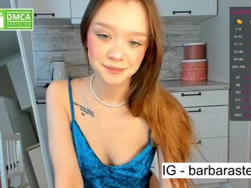 Cam stars girl beverlyvega image #3622623