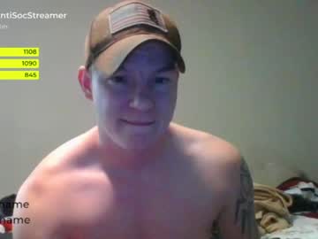 Cam stars man antisocialstreamer image #3378386