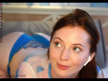 Cam stars girl _elisa_omm_ image #2104745
