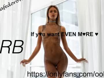 Cam stars girl oksanafedorova image #5003870
