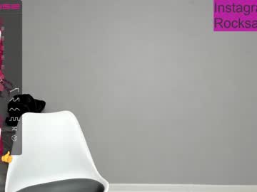 Cam stars girl rocksalana image #2822063