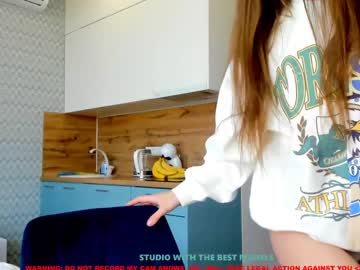 Cam stars girl coy_amina image #1110700