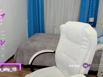 Cam stars girl emmika_ image #5674239