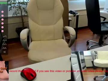 Cam stars couple milf_viktoria image #328969